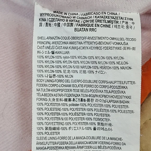 Vans Torrey OTF logo snap button Coach windbreaker jacket size S - Picture 5 of 8